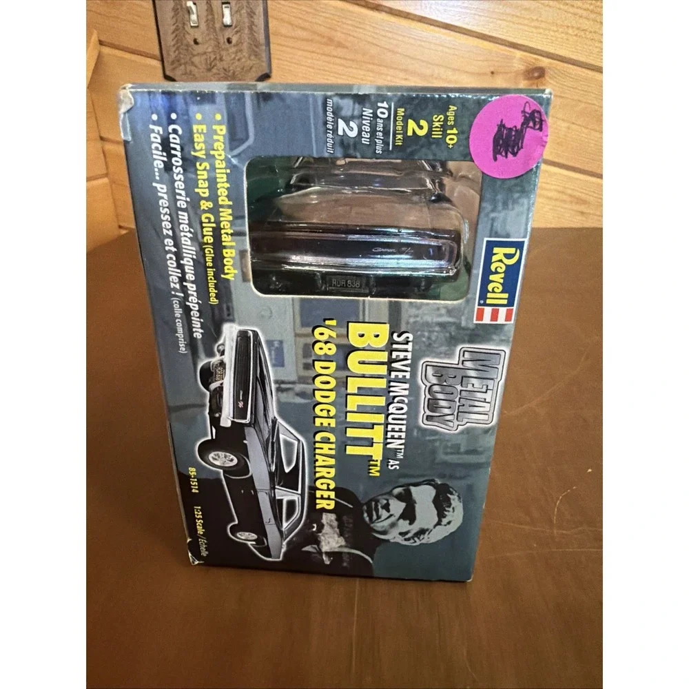 Revell product 25